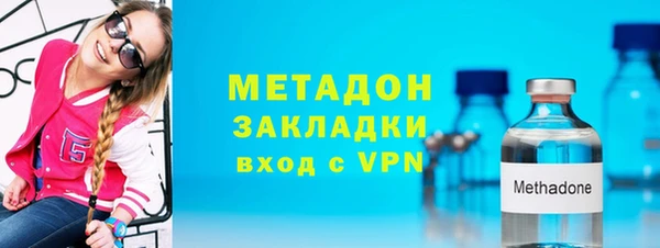 метадон Богданович